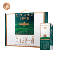 蒙牛圣牧有机纯牛奶挚醇250ml*12盒/箱