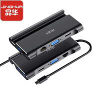 晶华 Z536 Type-C扩展坞转接头华为苹果电脑MacBook转换器USB-C转HDMI/VGA数据线拓展坞 黑色