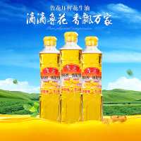 YJ 鲁花 5S压榨一级花生油 500ml