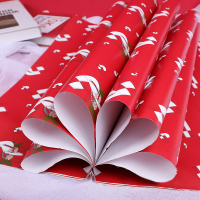 佳妍圣诞节礼品礼物包装纸 圣诞节装饰纸 圣诞包装纸批发 礼品盒包装红色爱心款2张送丝带