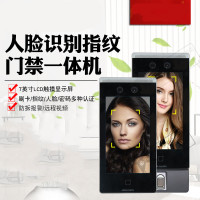 haikangweishi人脸识别门禁呼叫一体机DS-K1T607M