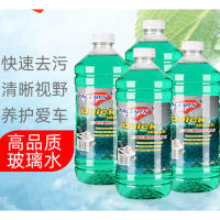 沙宣护发素垂坠质感400ML