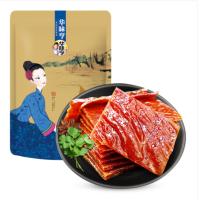 华味亨美味猪肉脯90g-1