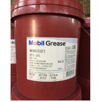 美孚 锂基润滑脂机油MOBIL WP2 18L/桶 18升起拍