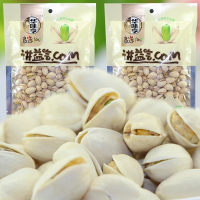 华味亨开心果180g-1