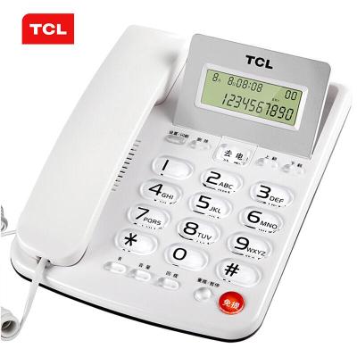 TCL HCD165 有绳电话机 白色