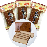 雨润 鸡蛋干 150g 5袋组合 鸡蛋干 豆干 酱香豆干 开袋即食