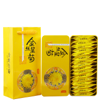 礼促优选 金丝皇菊花茶礼盒