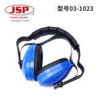 JSP 03-1023/1053 耳罩 防噪音工厂专用耳罩学习工作隔音静音耳罩防噪音(一副装)