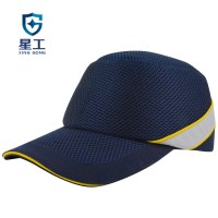 星工 XGM-1 安全帽 透气运动时尚轻型车间防撞帽棒球帽(一顶装)