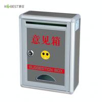 [精选]康百意见箱投诉箱带锁挂墙挂式意见盒平投建议箱信报箱信箱挂箱