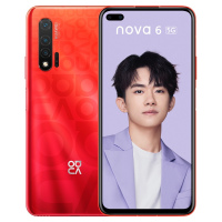 华为/HUAWEI nova 6 5G 8GB+128GB 蜜语红 前置广角双摄 3200万自动对焦