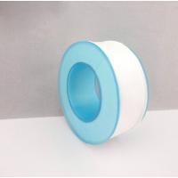 峰塑 生料带20m 10卷/袋