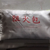 防火包 阻火包 防火枕 电缆封堵材料