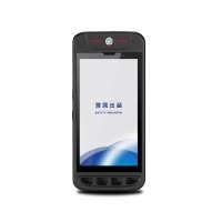 警翼Pe警掌4G+64G移动执法终端（现场打印处罚单、身份证读取、证件扫描）