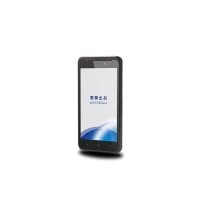 警翼P3警掌4G+64G移动执法终端(内置二代身份证读卡器)
