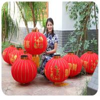 大红灯笼挂饰1.5米直径60#