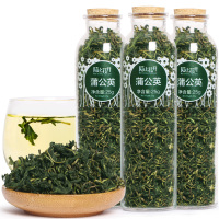 3瓶蒲公英茶 野生蒲公英叶茶浦公英根茶婆婆丁茶叶