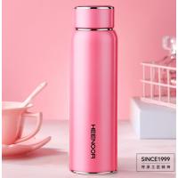 希诺真空杯280ml XN-3030