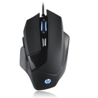 HP/惠普 有线游戏鼠标 自定义宏编程 吃鸡鼠标 G200 黑色