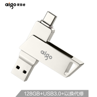 爱国者(aigo)U350 Type-C 128GB USB3.0 手机U盘 双接口手机电脑用