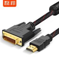 HDMI转DVI线 长度5米,镀金插头,编织网面,纤芯:镀锡铜; 线规:30AWG 7.3mm (一跟装)