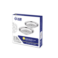 远高蒸美味.饺子盘套装YG-019ZMW2