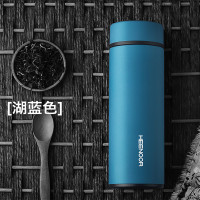 希诺真空杯430mlXN-5615