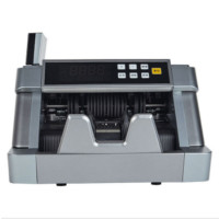 晨光人民币鉴别仪JBYD837(B) AEQ91837DJ点睛