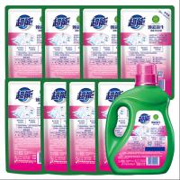 超能双离子焕彩新生洗衣液套装1.5kg+500g*8