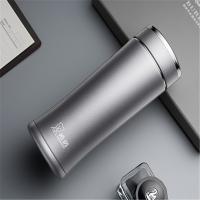 希诺真空杯240mlXN-3002DJ点睛