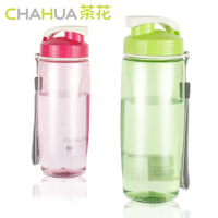 茶花中号直纹运动杯3810P(5个起售)