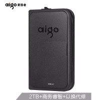 爱国者(aigo)USB3.0 移动硬盘 HD806 黑色 机线一体 抗震防摔 2TB
