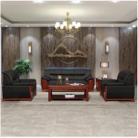 一利8629#办公沙发西皮商务组合3+1+1单套装-(套)会客接待246W*80D*85H(CM)沙发实木扶手