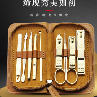 原装正品韩国777修甲美甲工具进口指甲钳家用修指甲剪 指甲刀套装7件套金盒金剪