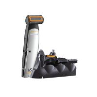 沙宣 男士 剃须套装 剃须刀 VSM837CNDJ 点睛