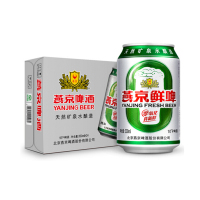 燕京啤酒整箱无啤酒纯生330ml*24听啤酒 燕京白啤整箱国产啤酒