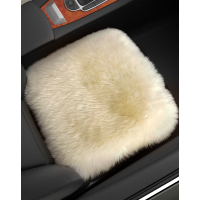 恒源祥纯羊毛汽车座垫皮毛一体方垫长毛绒免绑单个前排汽车坐垫沙发办公室椅垫