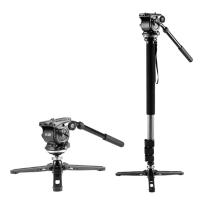 iDiskk 麦田者 专业摄像机 独脚器