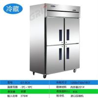 三利 铜管四门冰柜优质压缩机冷柜冷藏节能保鲜柜