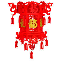 SCP 46*46*60CM无纺布金字灯笼 SCP-13297 新年挂件挂饰灯笼(个)