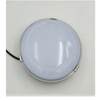 惠乐为 AL8014 LED吸顶灯 (单位: 套)