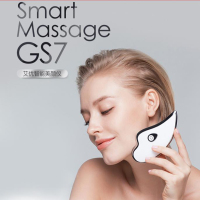 荷兰艾优APIYOO GS7微电流美颜仪 瘦脸仪面部按摩器 提拉紧致美容男女通用 白色