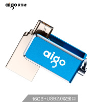 爱国者(aigo)U286 Micro 16GB USB2.0 安卓手机U盘 双接口手机电脑两用