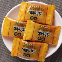 普洱茶500g约90粒