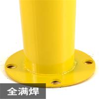 M型防撞护栏长2300MM高700MM