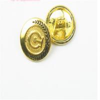 铁路制服标志纽扣 铁路工作 扣子大衣多功能服装纽扣 铁路金色 26mm【10颗】