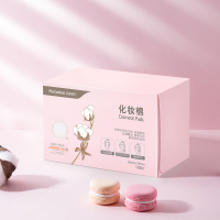 全棉时代(Purcotton)可分层化妆棉