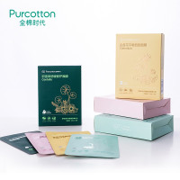 全棉时代(Purcotton)白睡莲保湿亮肤面膜8片/盒