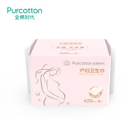 全棉时代(Purcotton)全棉时代产妇卫生巾